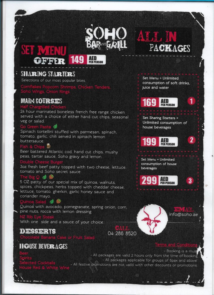 Whatson SoHo Bar Grill 8pm-whisky-750ml-42-8-jays